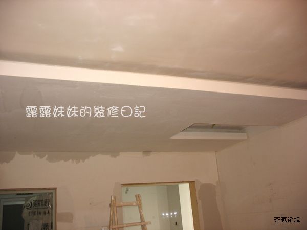 IMG_5696.jpg
