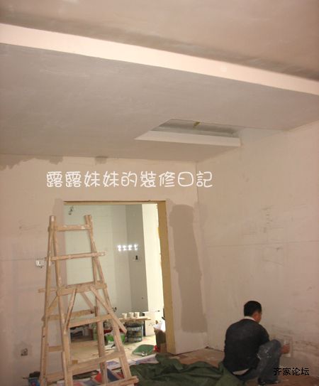 IMG_5697.jpg