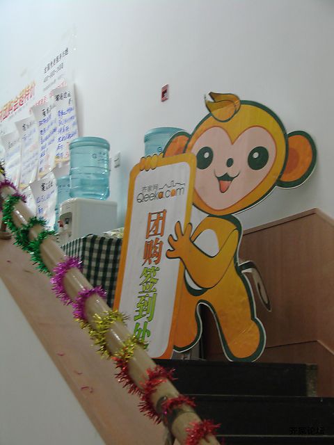 DSC07024.JPG