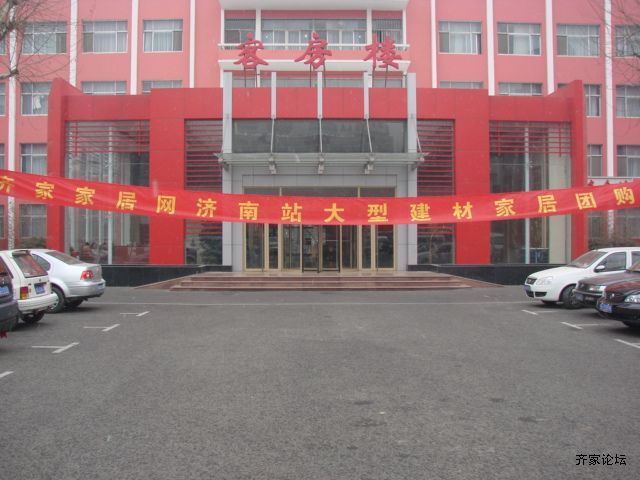 DSC07023.JPG