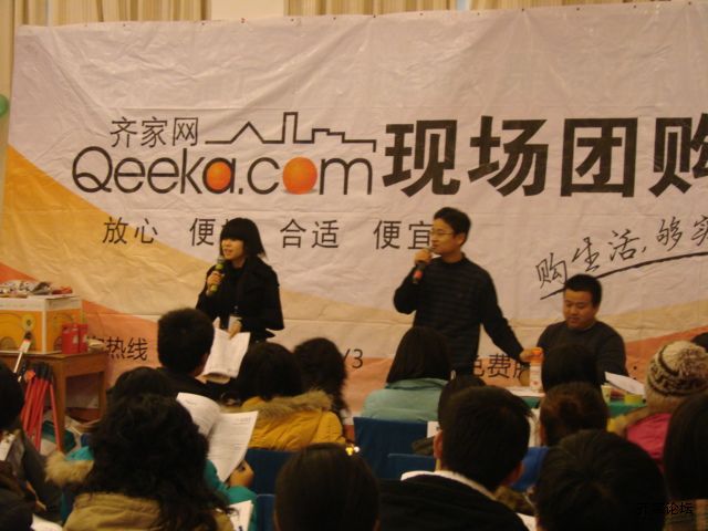 DSC07052.JPG