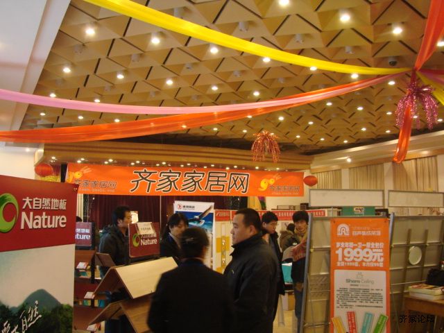 DSC07035.JPG