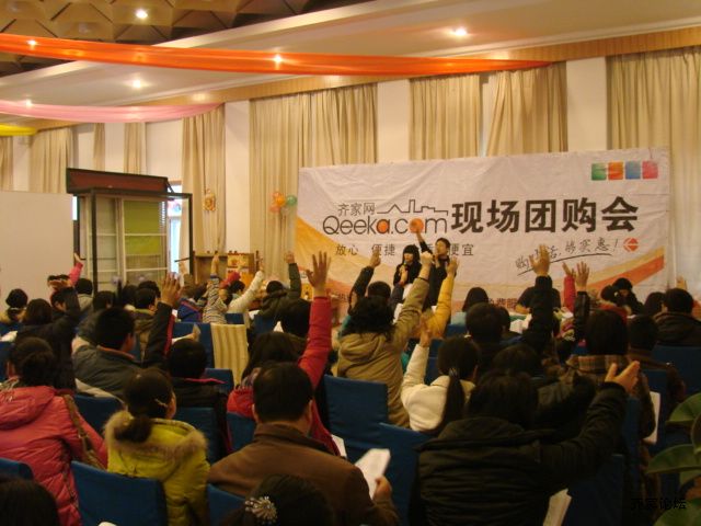 DSC07053.JPG