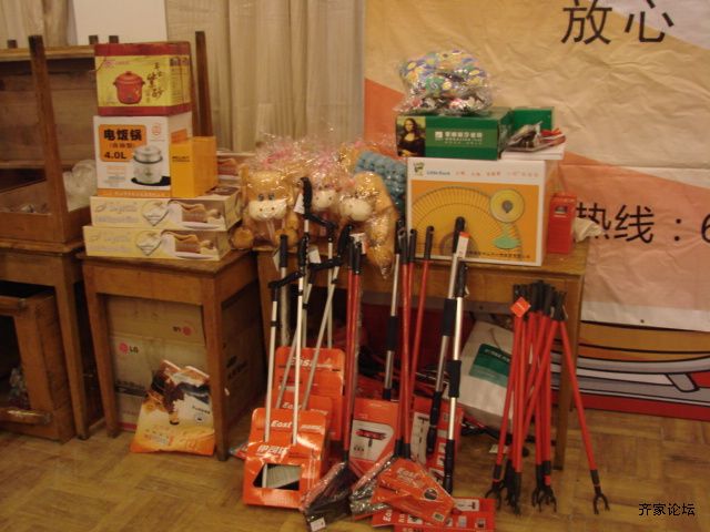 DSC07037.JPG