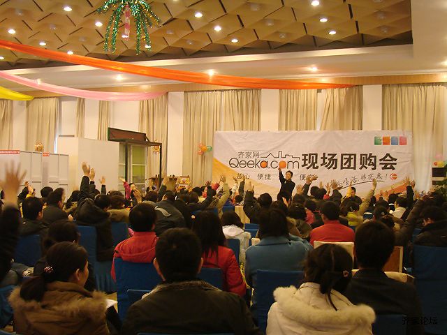DSC07051.JPG