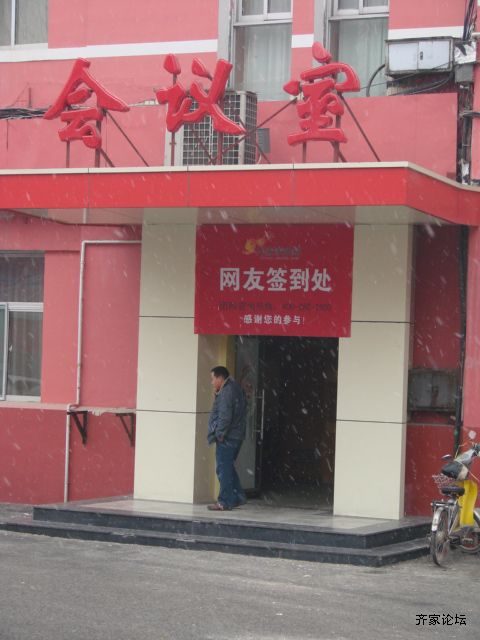 DSC07021.JPG
