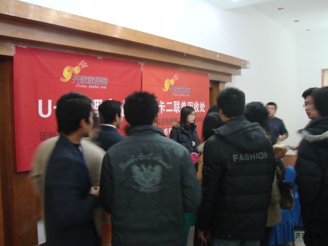 DSC07043.JPG