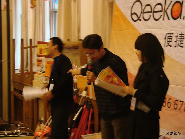 DSC07065.JPG