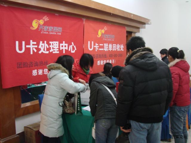 DSC07041.JPG
