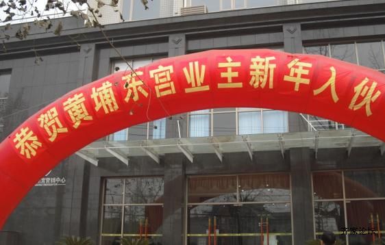 彩虹门.jpg