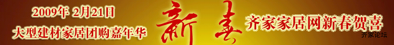 jianianhua 