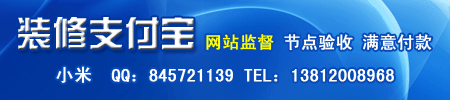 小米签名.gif