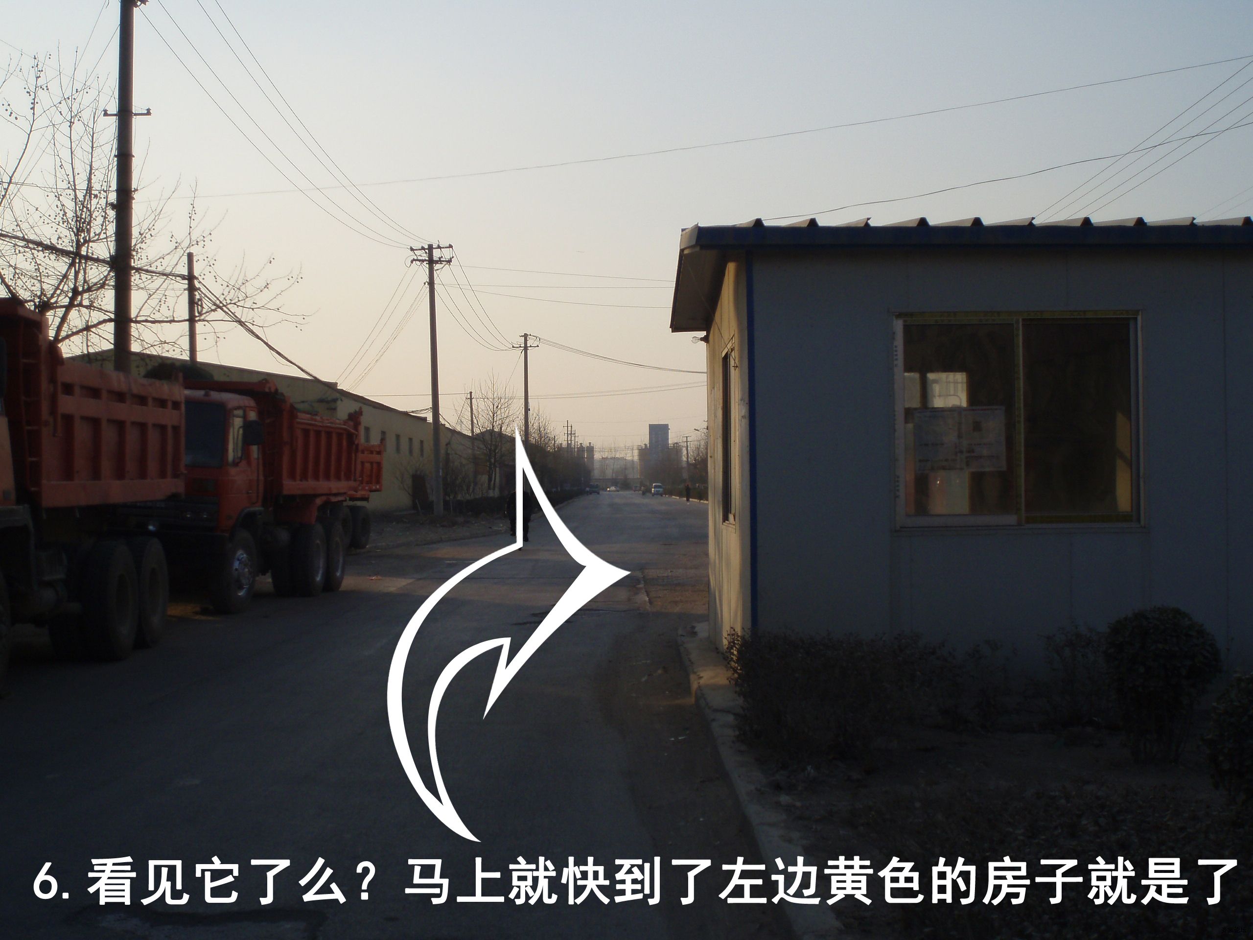 6副本.jpg