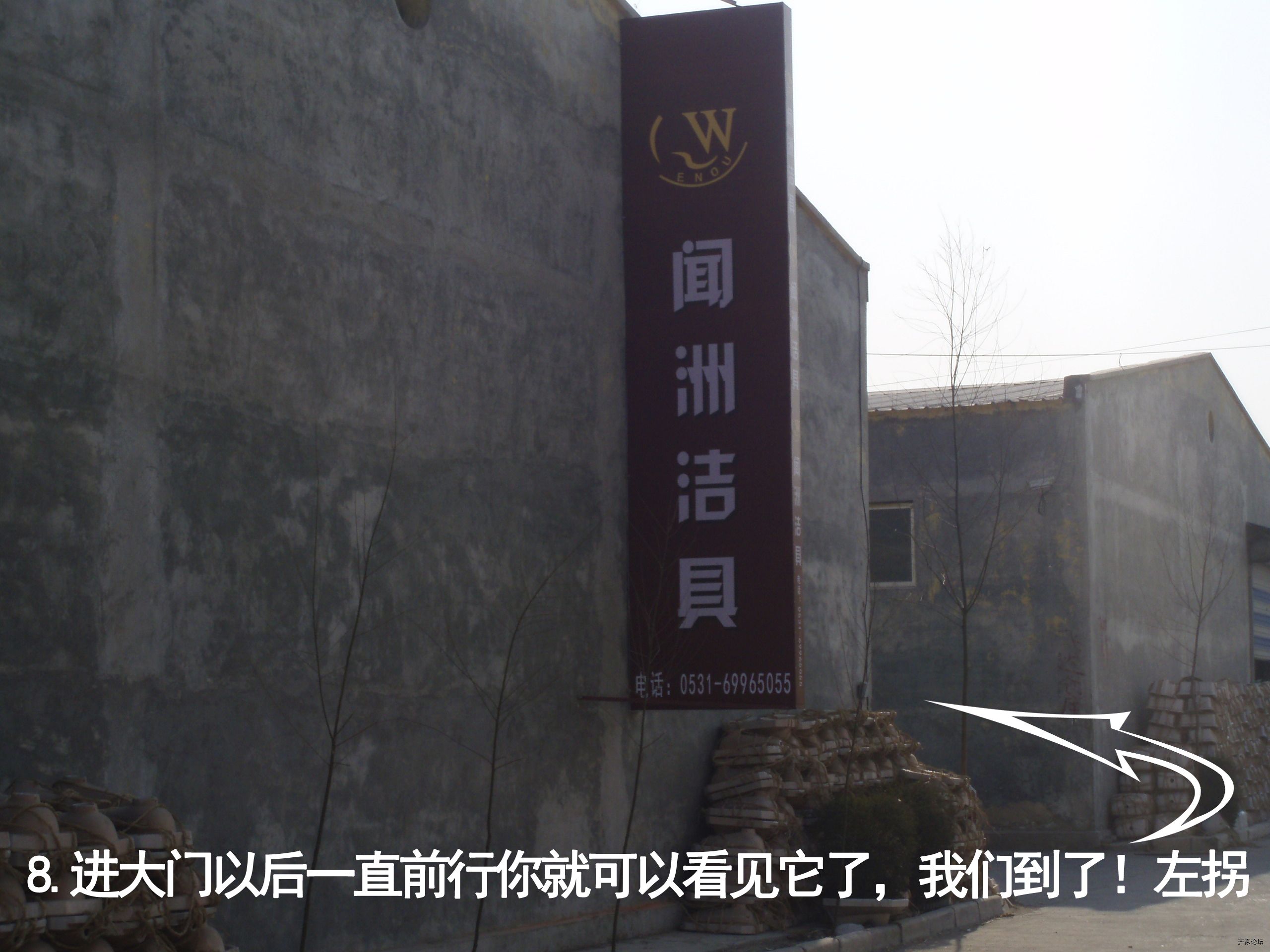 18B副本.jpg