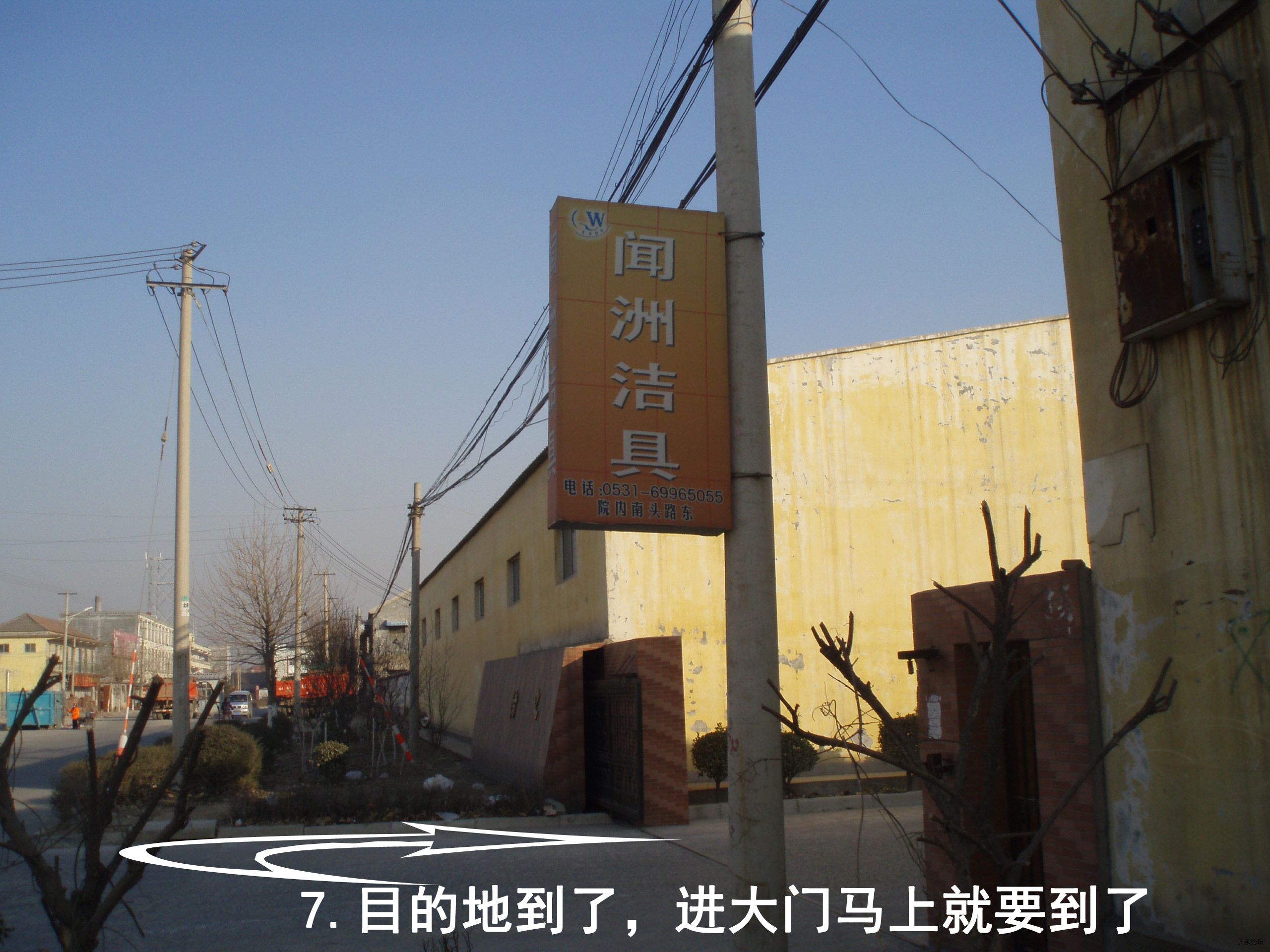 17B副本.jpg
