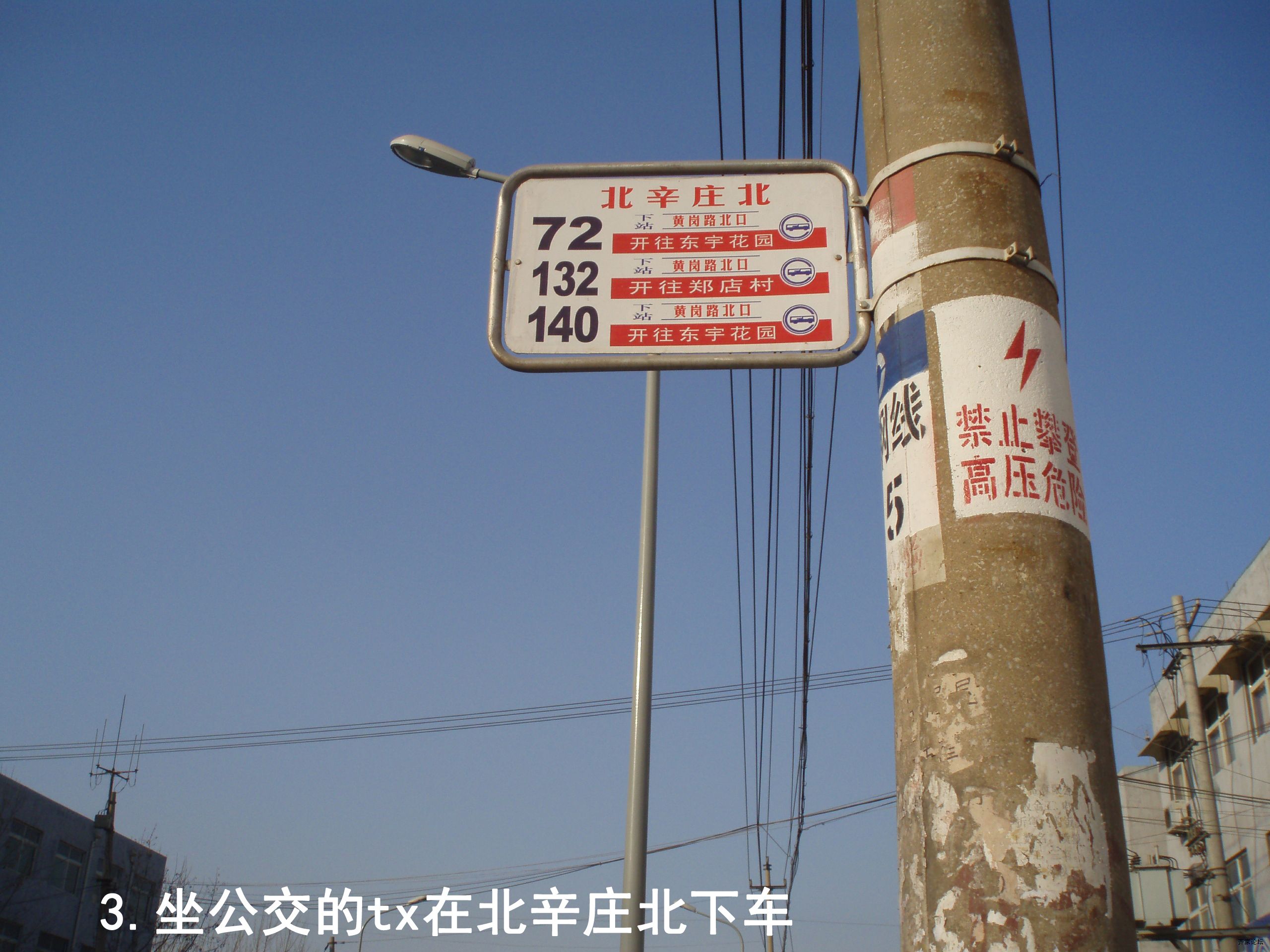 13B副本.jpg