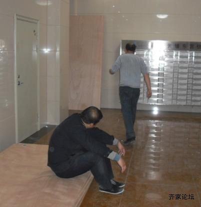黑心物业.jpg