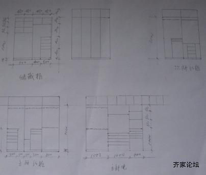 图纸3.jpg