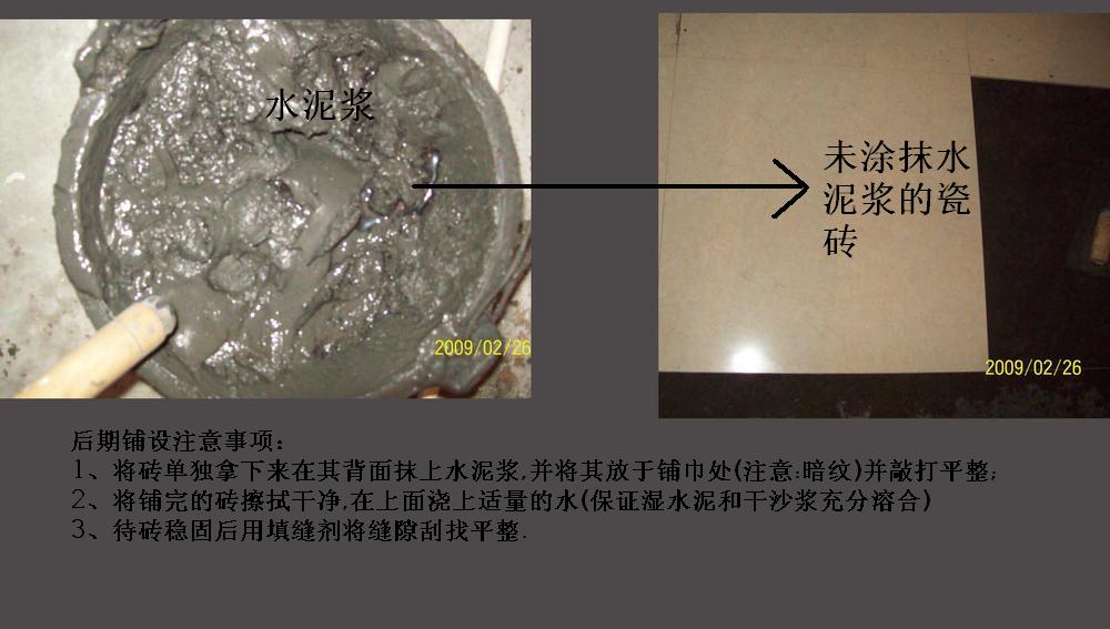 未标题-15645.jpg