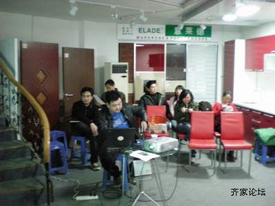 DSCN0483.JPG