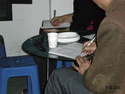 DSCN0502.JPG