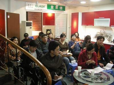 DSCN1354.JPG