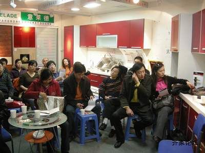 DSCN1352.JPG