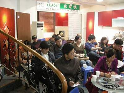 DSCN1361.JPG
