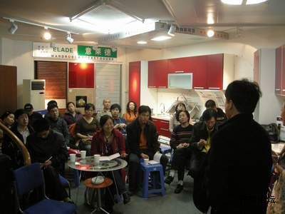 DSCN1355.JPG
