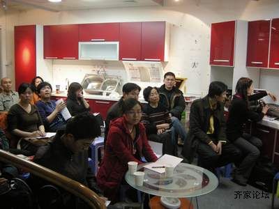 DSCN1353.JPG