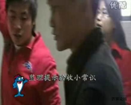 QQ截图未命名水电.jpg