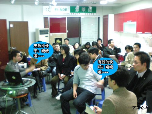 DSCN0571副本.jpg