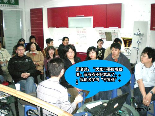 DSCN0570副本.jpg