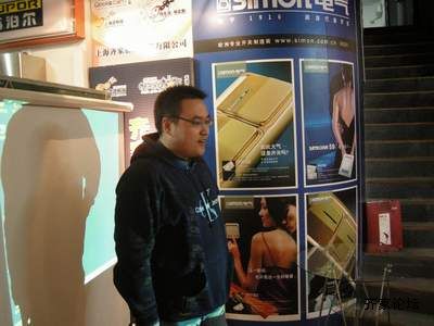 DSCN1633.JPG
