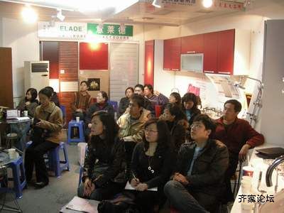 DSCN1636.JPG