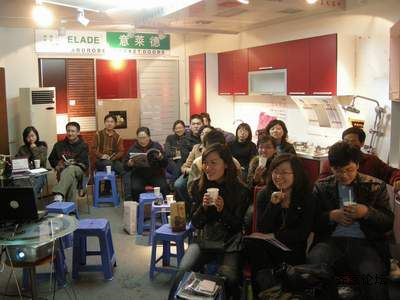 DSCN1634.JPG