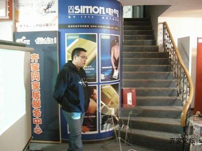 DSCN1635.JPG