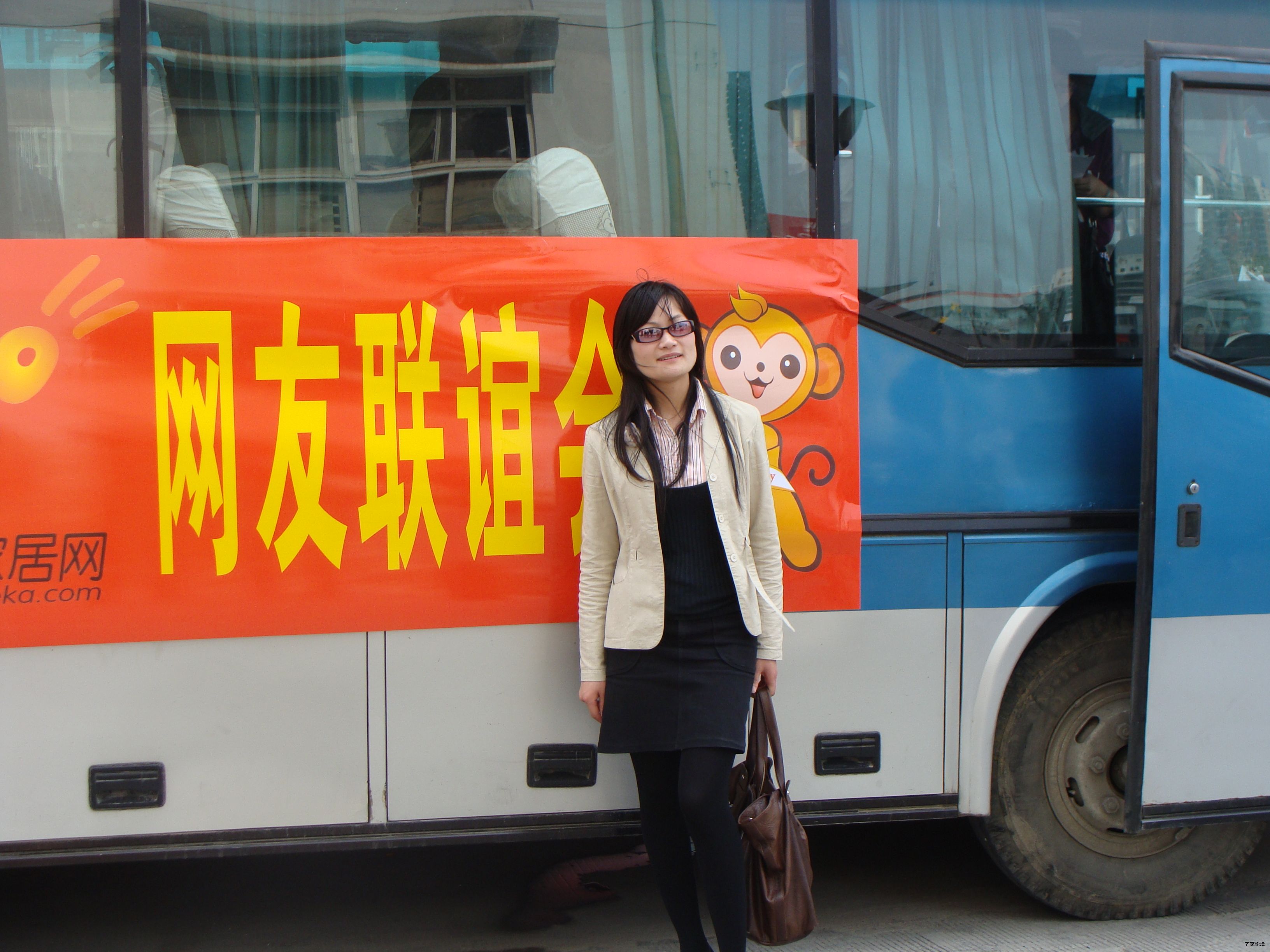 DSC02125.JPG