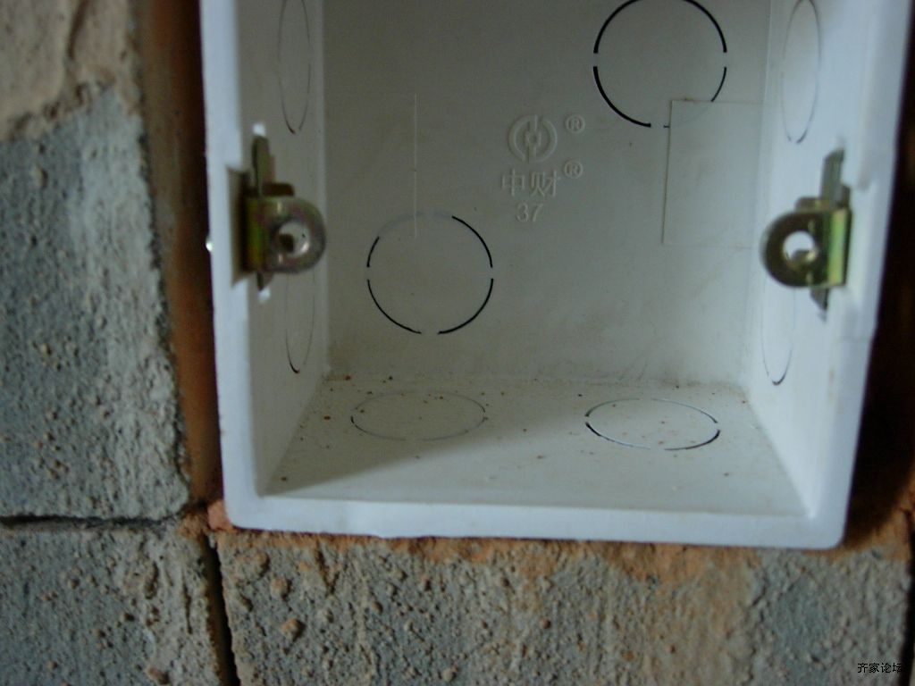 DSCN2603.JPG