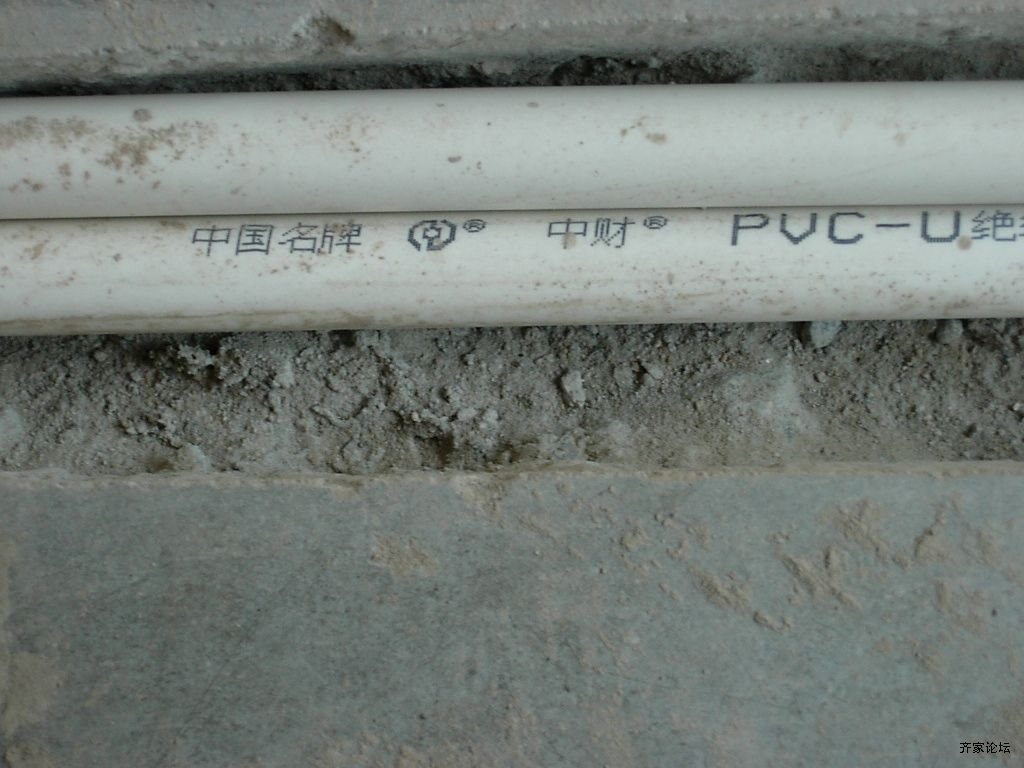 DSCN2607.JPG