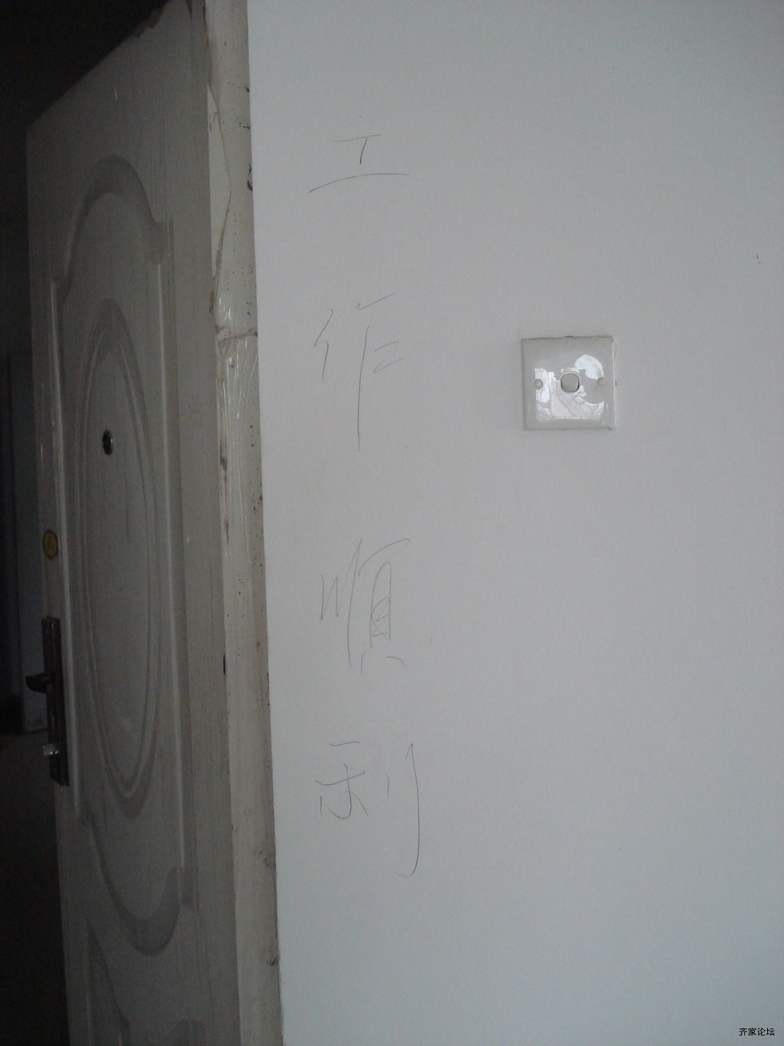 DSC03315-1.JPG