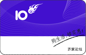 20090407_03b3cd9d8cb58d1b2c51GRI3ixx5HxU8.png