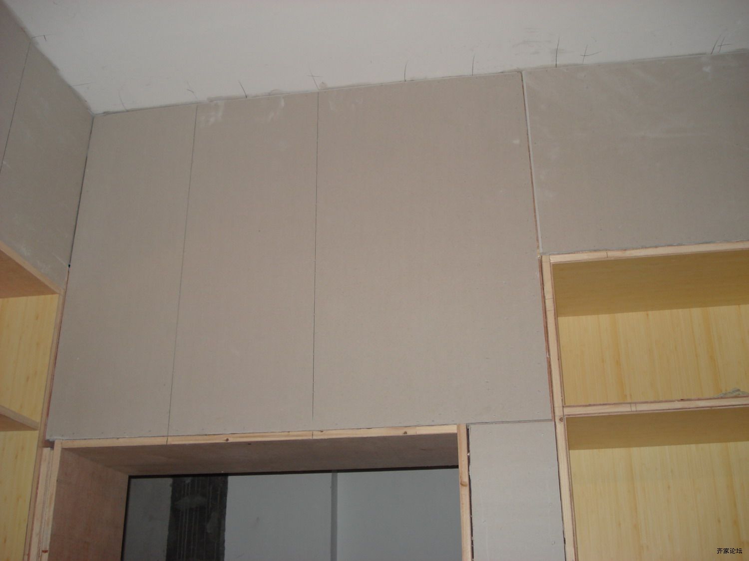 DSC03505-1.JPG