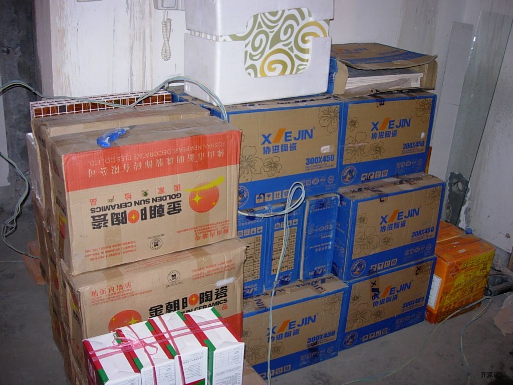 DSCN2678.JPG