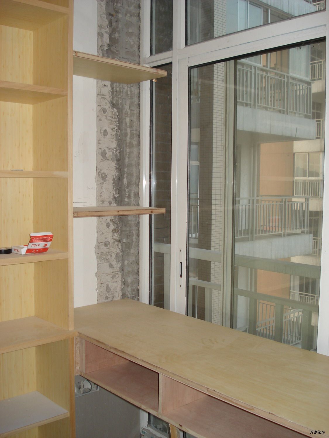 DSC03559-1.JPG