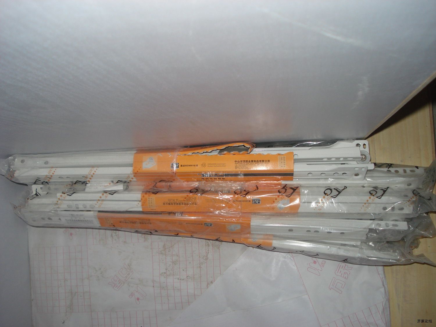 DSC03557-1.JPG