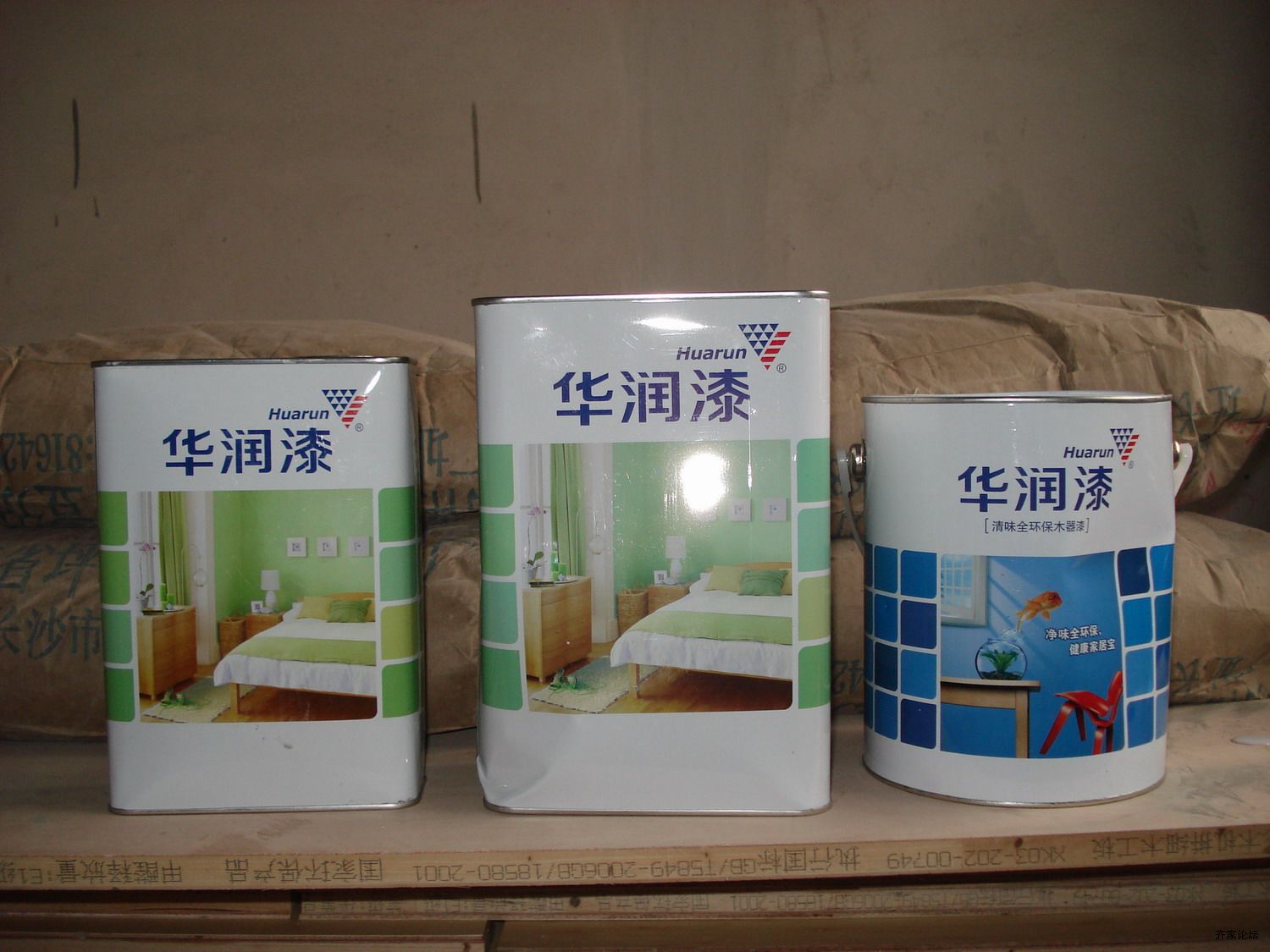 DSC03577-1.JPG