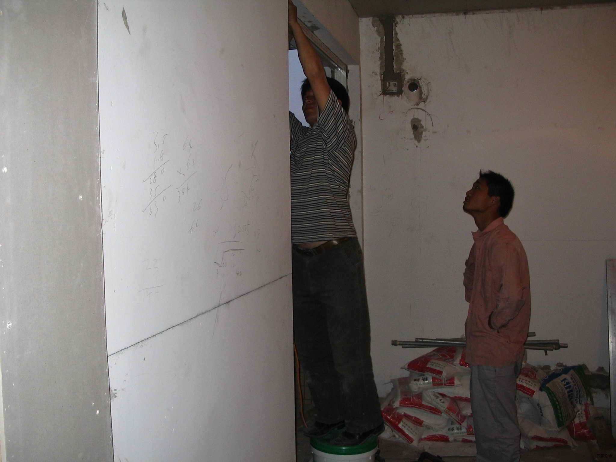 sIMG_0864.jpg