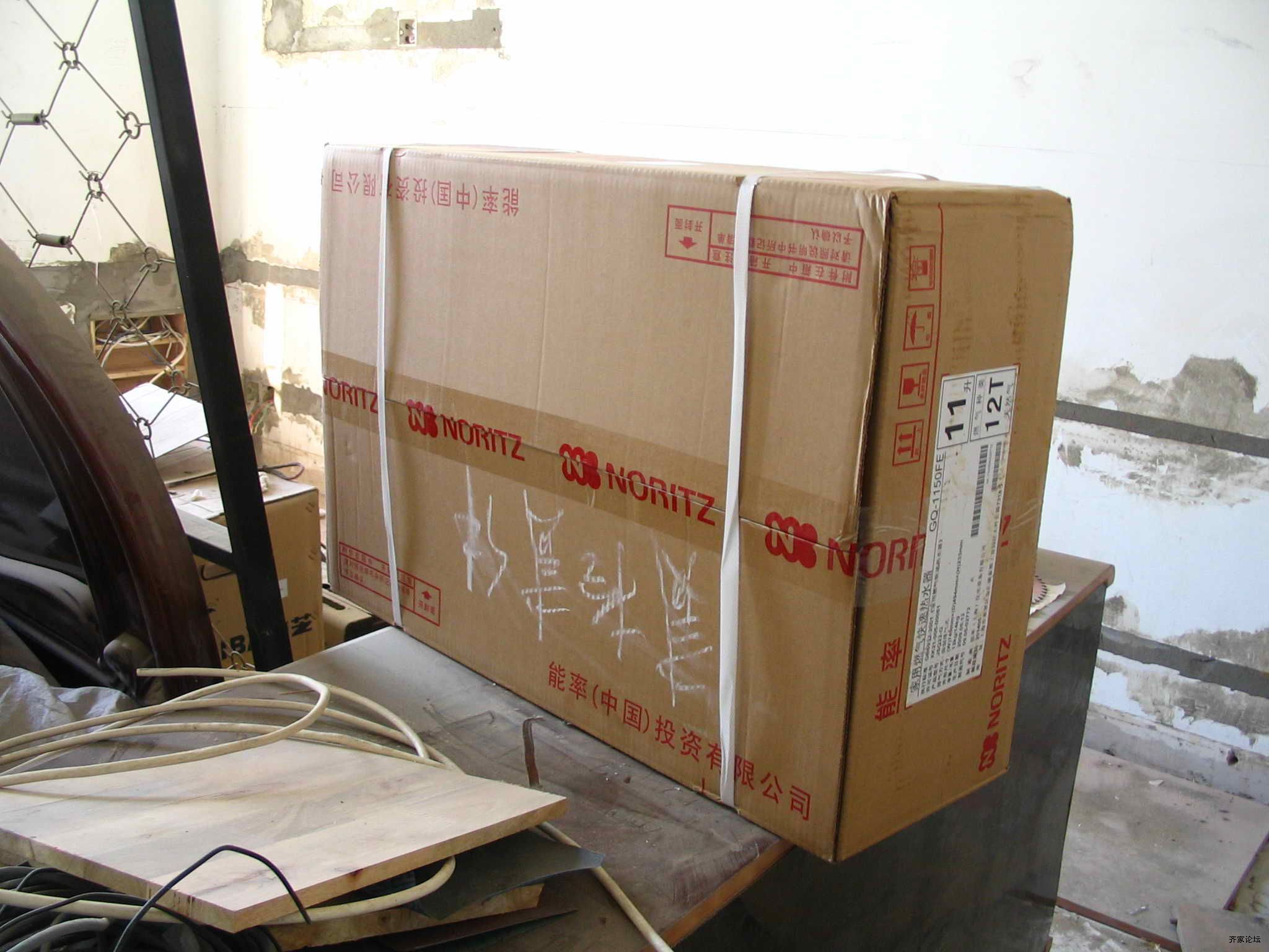 sIMG_0897.jpg