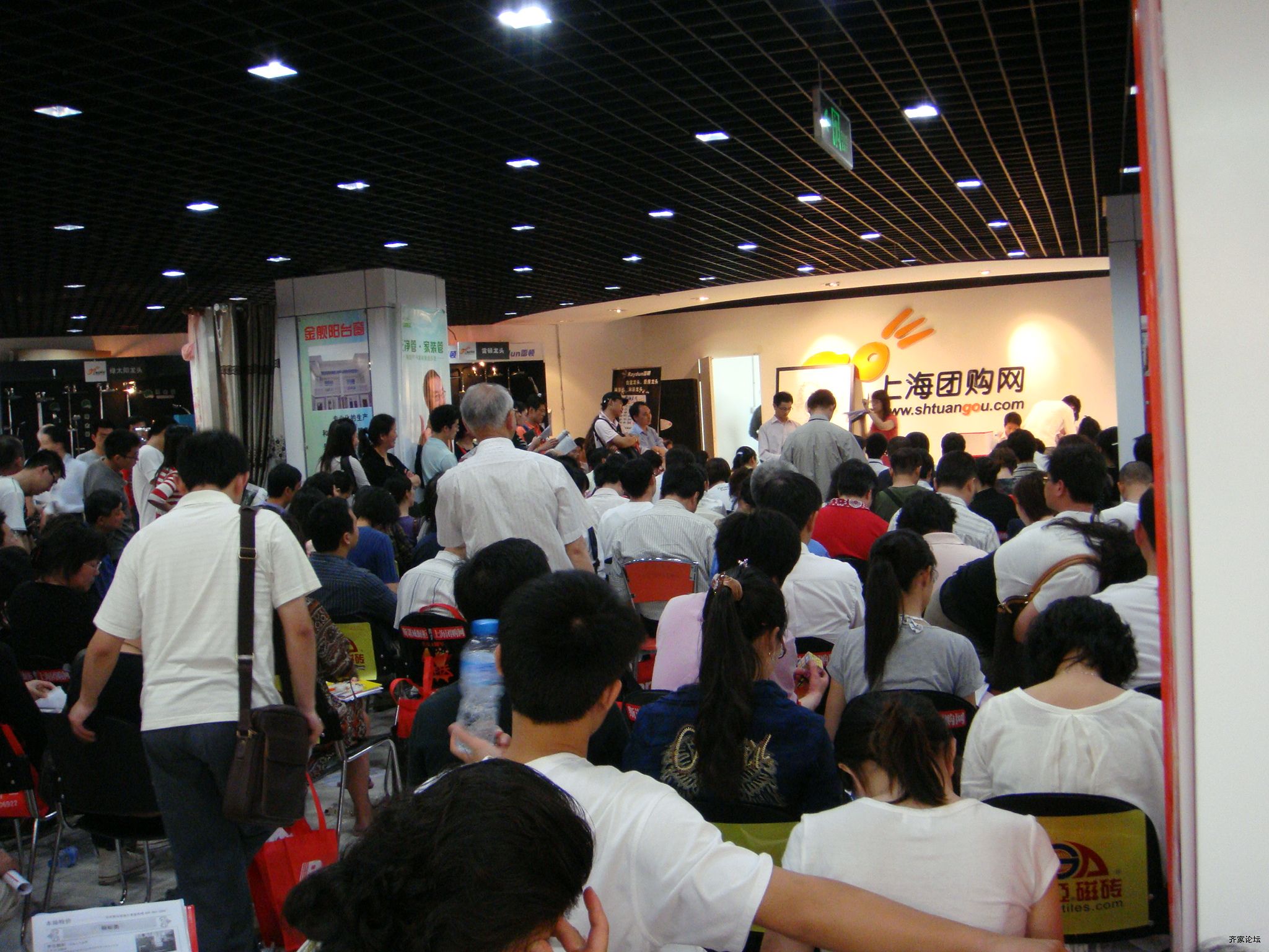 DSC00281.JPG